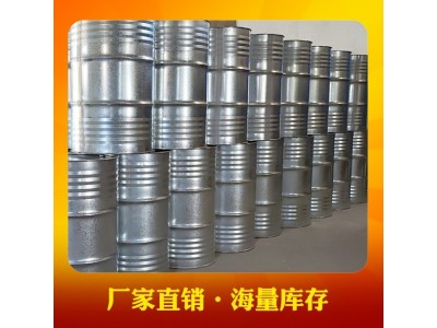 TC-1045MT模特用不饱和树脂 预促预触变 施工性能好图2