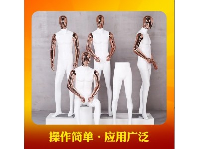 TC-1045MT模特用不饱和树脂 预促预触变 施工性能好图4