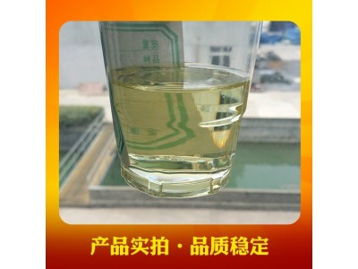 197环氧树脂改性双酚A型树脂 耐温耐腐玻璃钢制品图2