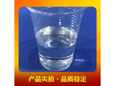 191不饱和树脂 强度高韧性好 通用树脂手糊缠绕工艺图3