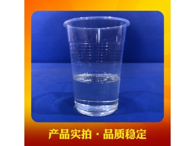 189船级树脂 适用手糊工艺制作各种普通耐水制品图2