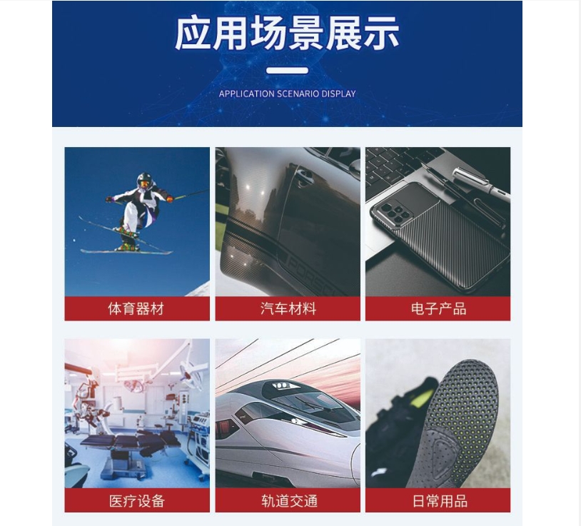 微信截图_20250214115405