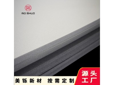 源头厂家XPE板材包装内衬泡棉聚乙烯发泡材料免费样品图2
