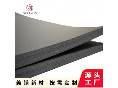 源头厂家 xpe泡棉包装内衬 交联聚乙烯材料可定制免费样品图2