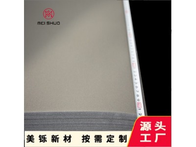 源头厂家 xpe泡棉包装内衬 交联聚乙烯材料可定制免费样品图4