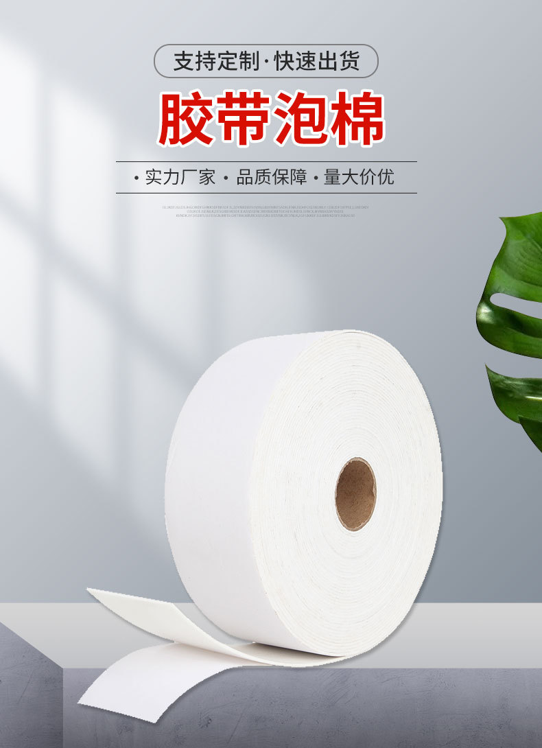 微信截图_20250218112942