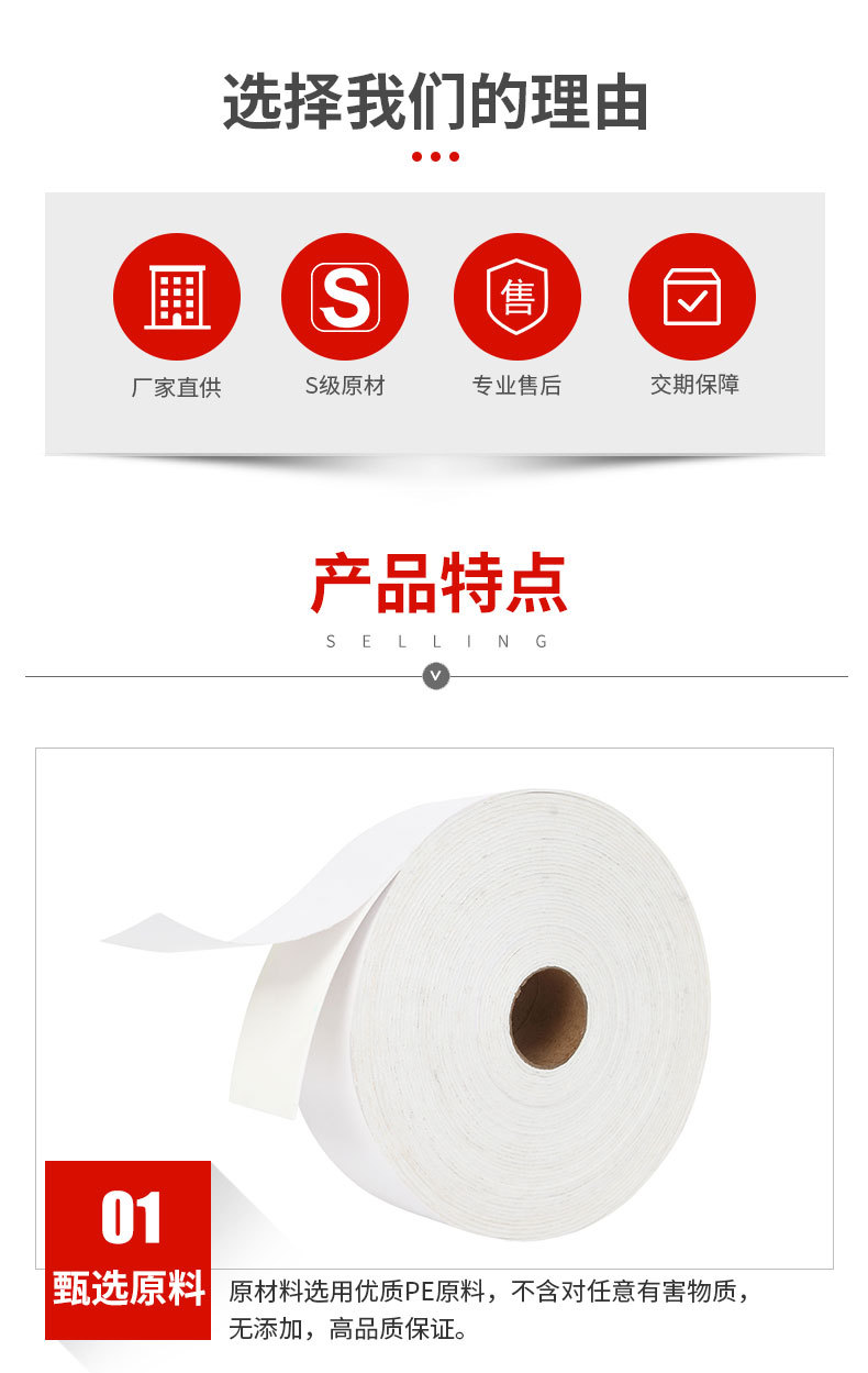 微信截图_20250218113001
