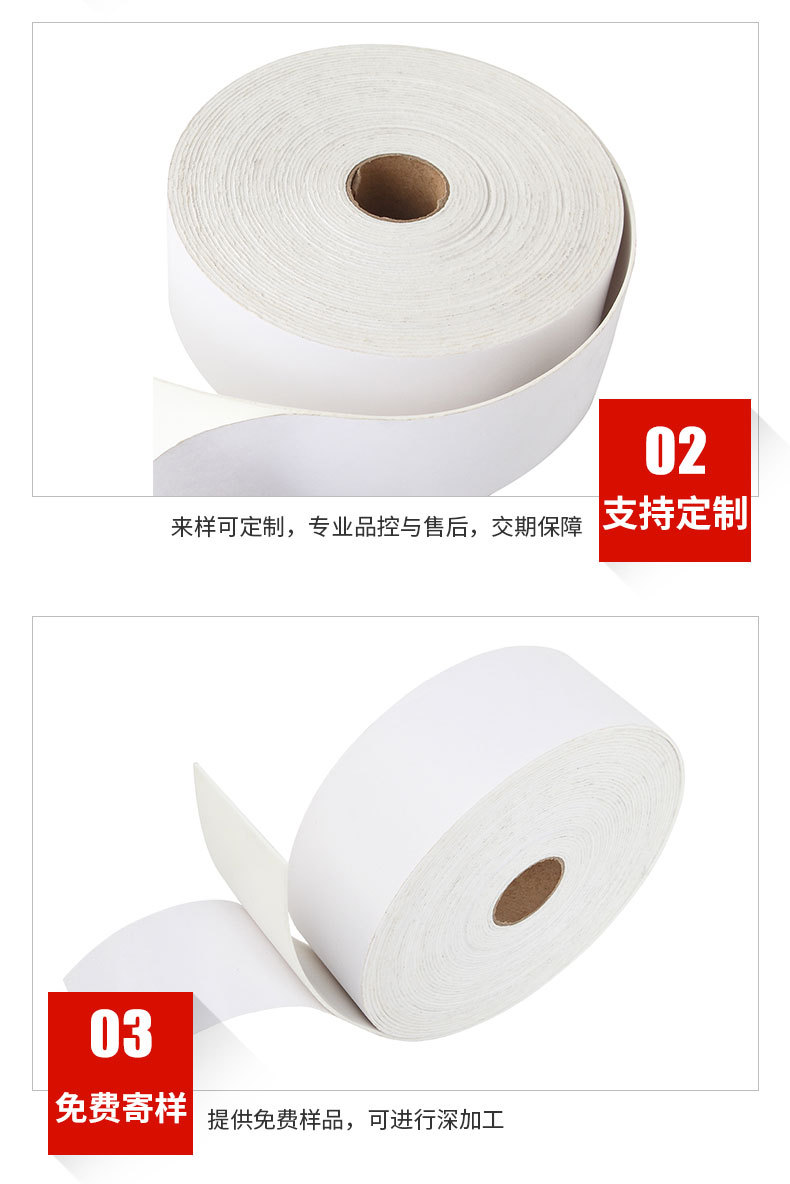 微信截图_20250218113002