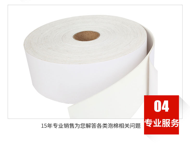 微信截图_20250218113036