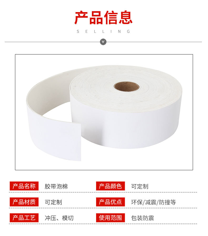 微信截图_20250218112942
