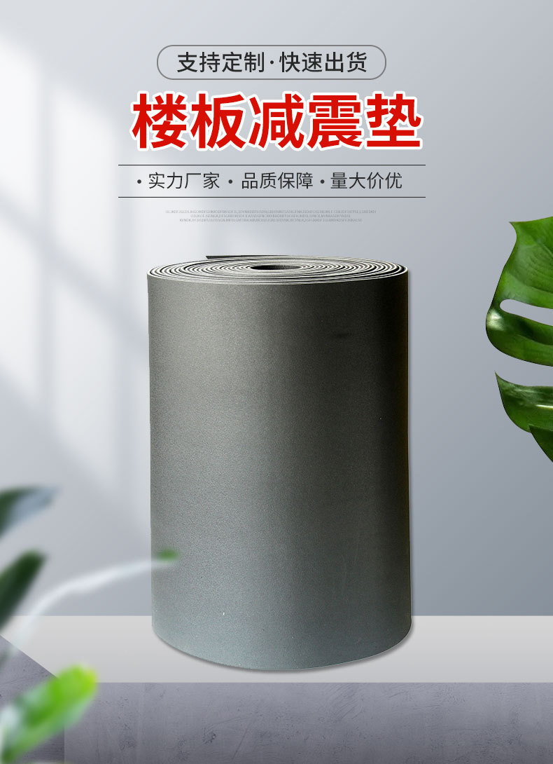 微信截图_20250218112942