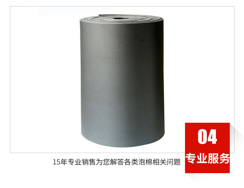 微信截图_20250218113036