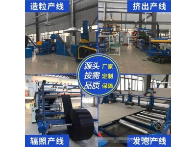 源头厂家xpe复合铝膜屋顶保温隔热材料泡棉厚度可定制免费样品图3