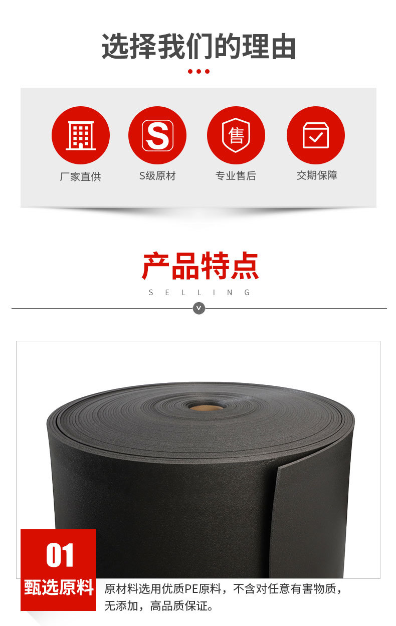 微信截图_20250221142304