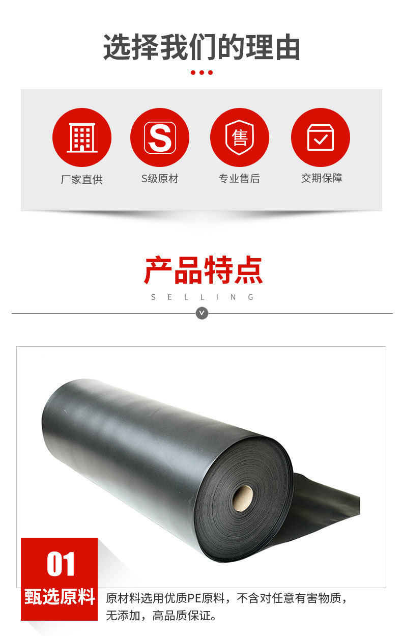 微信截图_20250221142304