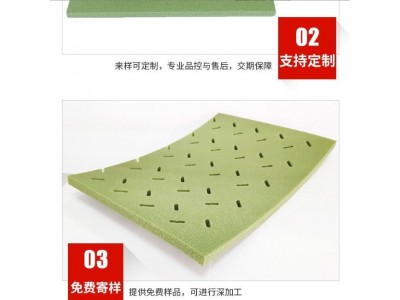 厂家直供xpe发泡材料交联聚乙烯发泡材料免费样品图5