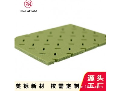 厂家直供xpe足球场人造草坪减震垫10mm厚度缓冲减震材料冲孔排水图3