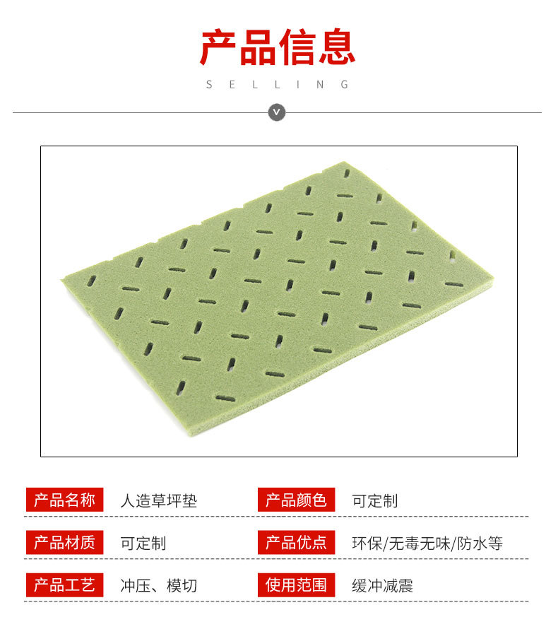 微信截图_20250221142304