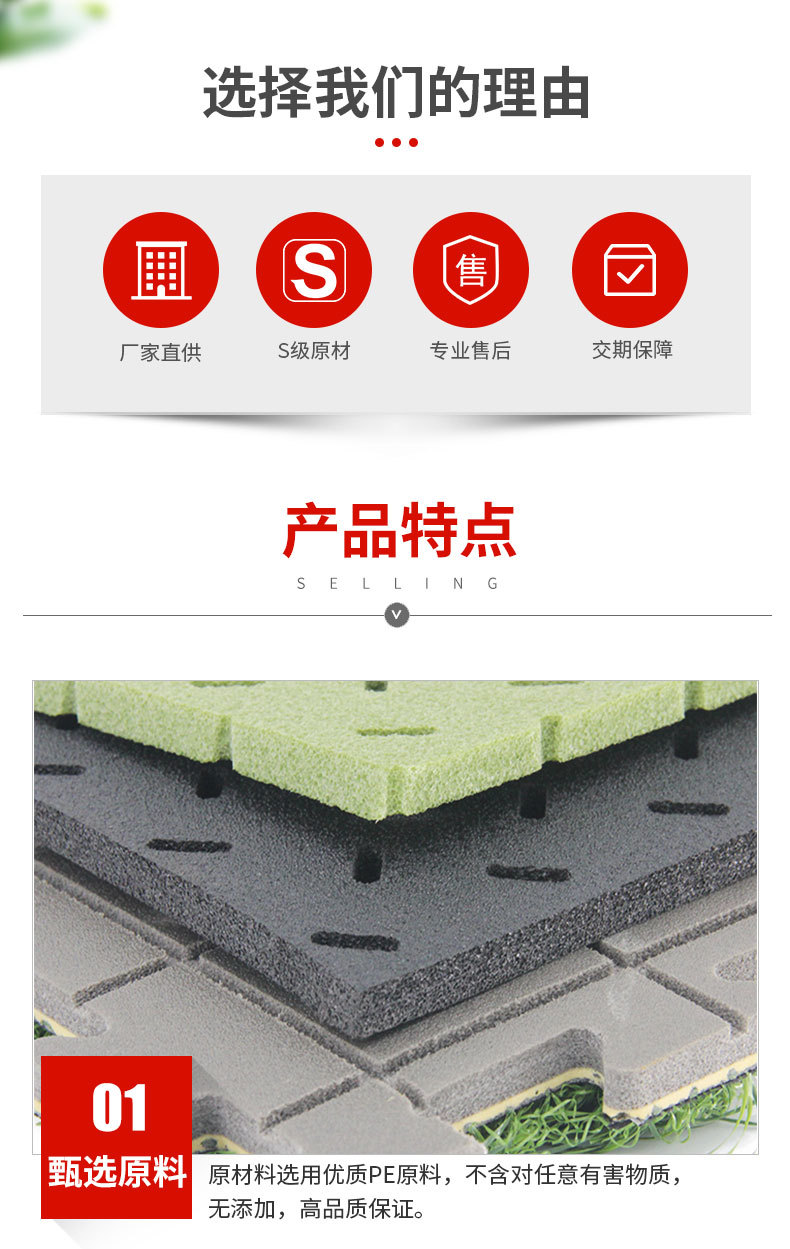 微信截图_20250221142304