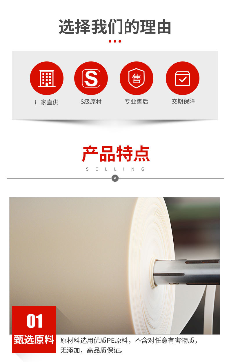 微信截图_20250221142304