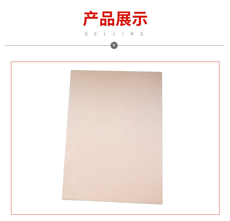 微信截图_20250221142304