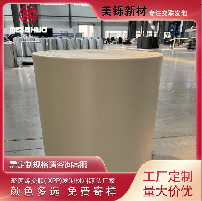 微信截图_20250221142326