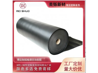 厂家直供ixpe泡棉现货25-30倍1.5mm厚度价格优惠免费样品图2