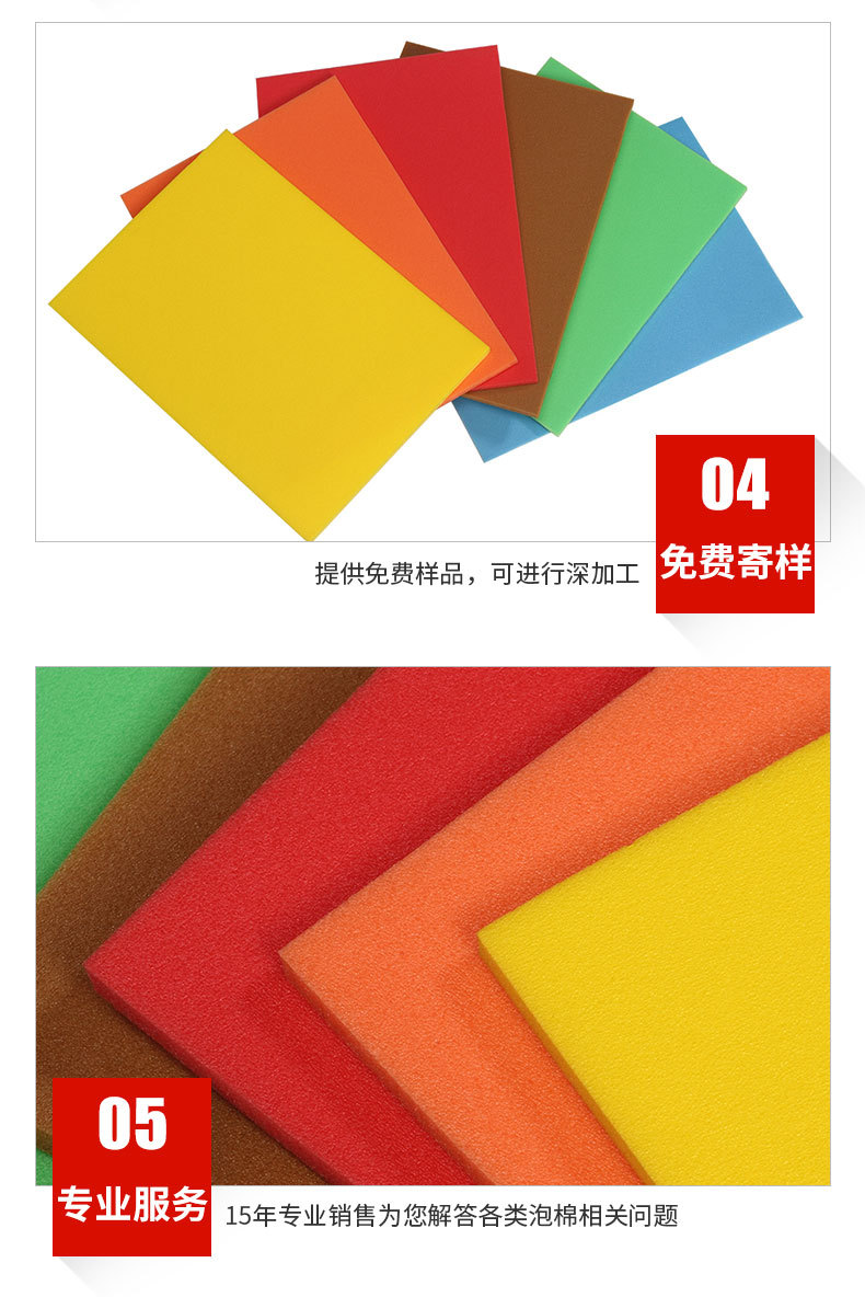 微信截图_20250221142304