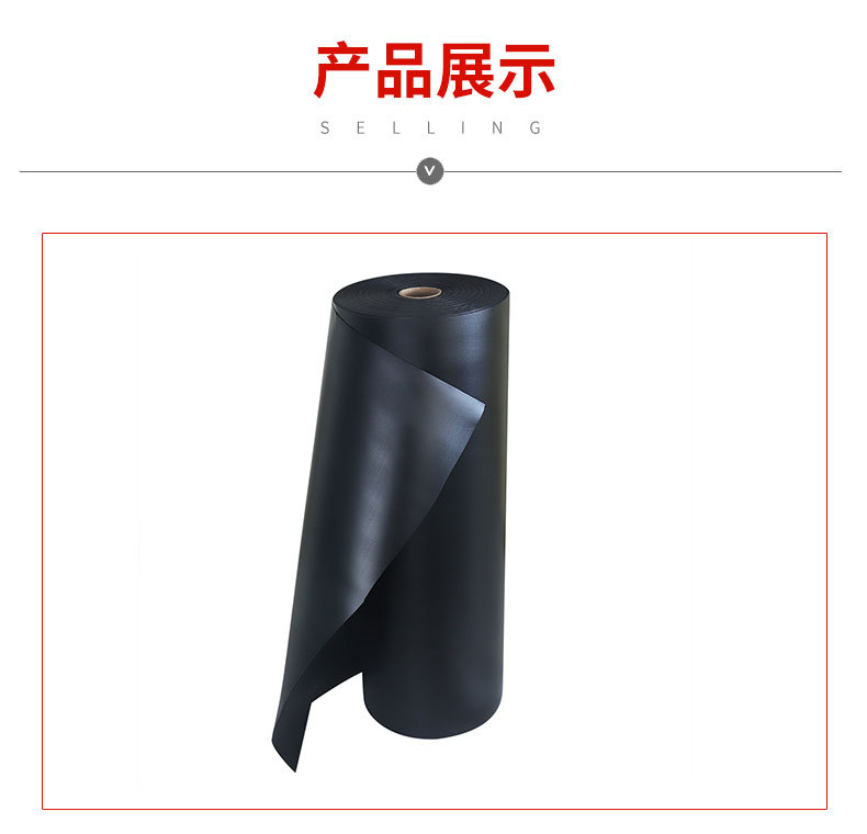 微信截图_20250221142304