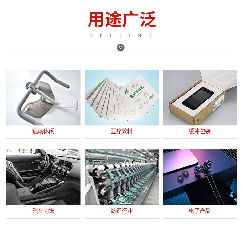 微信截图_20250221142304