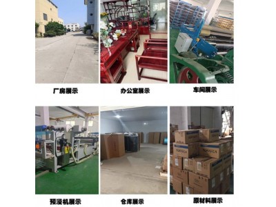 足球纹碳纤维布进口碳丝编织菱形布汽车内饰改造蜂窝提花碳布图3
