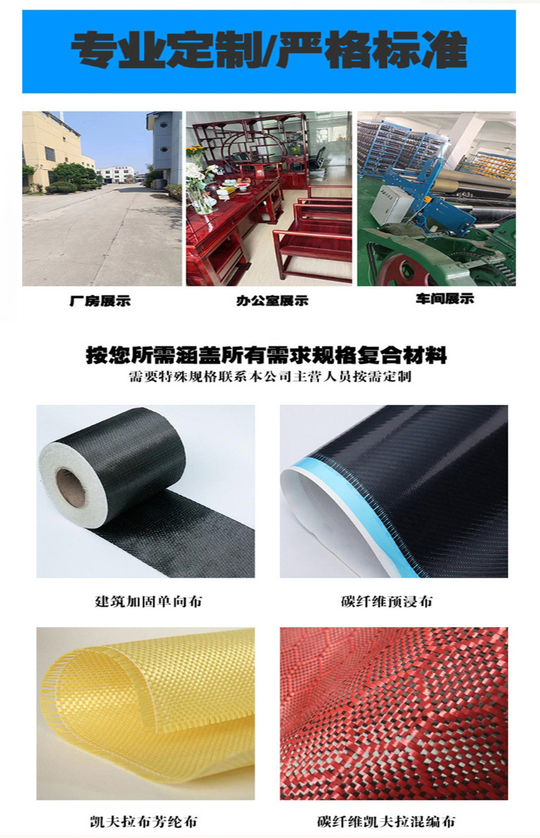 微信截图_20250221142304