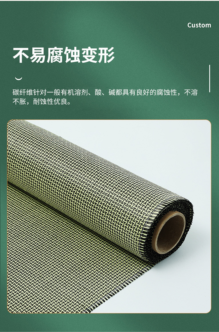 微信截图_20250221142304