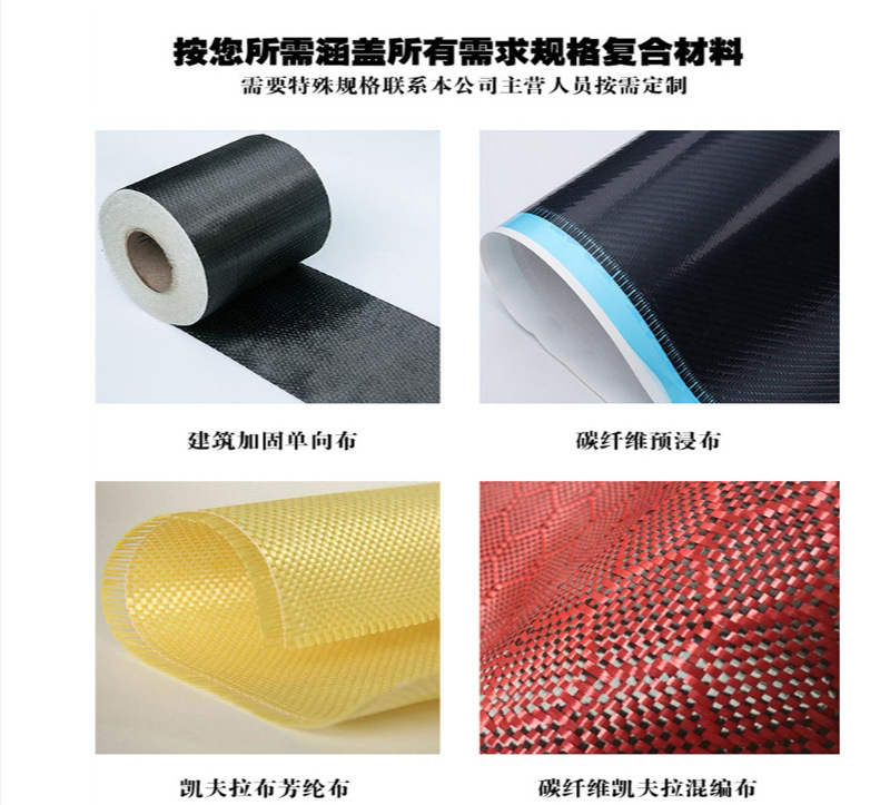微信截图_20250221142304