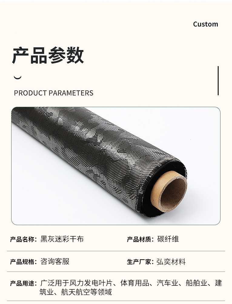 微信截图_20250221142304