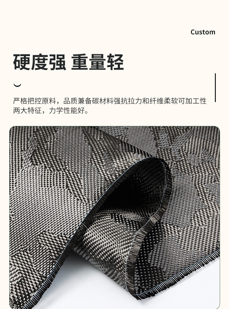 微信截图_20250221142326