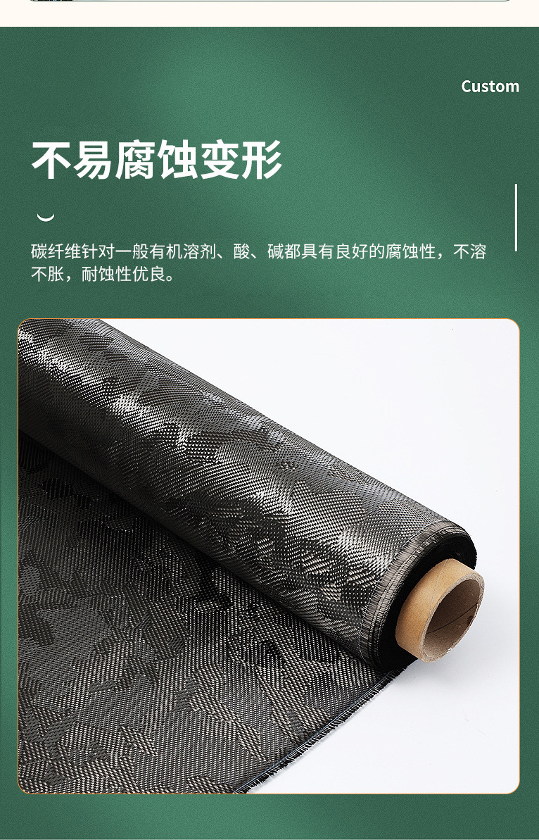 微信截图_20250221142348
