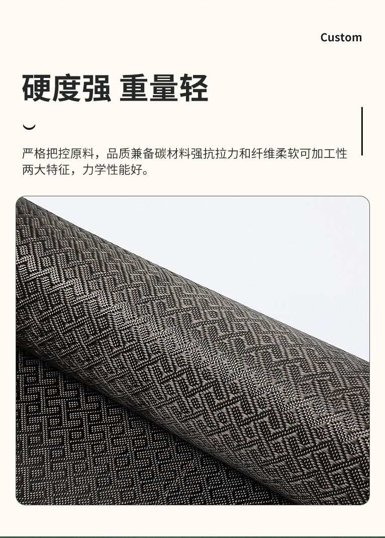 微信截图_20250221142304
