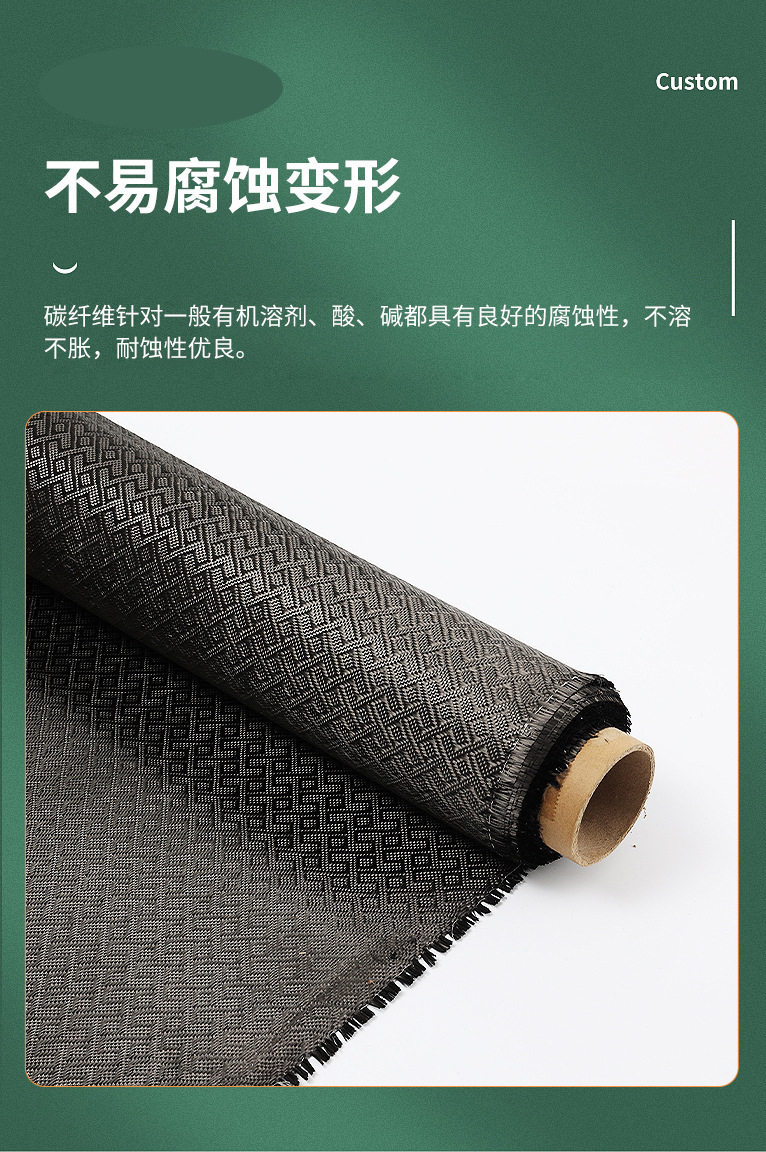 微信截图_20250221142304