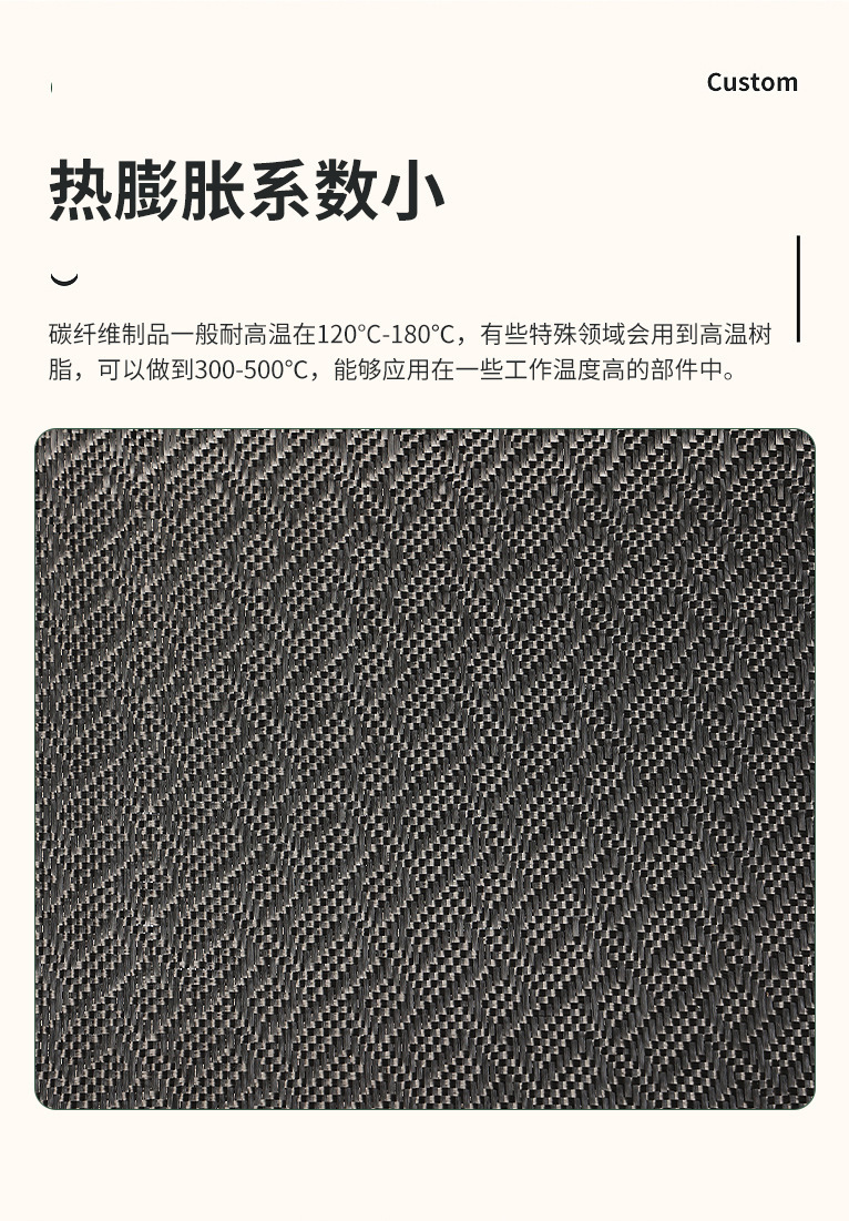 微信截图_20250221142304