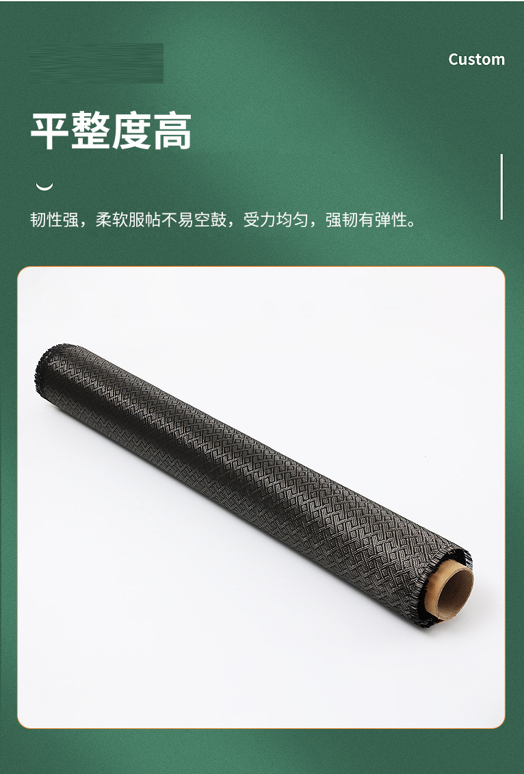 微信截图_20250221142304