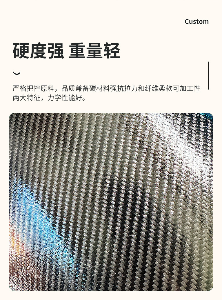 微信截图_20250221142326