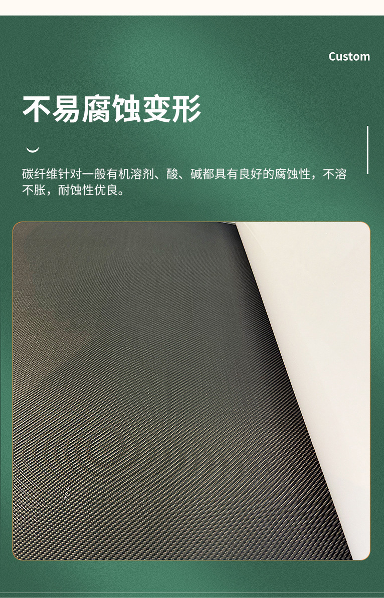 微信截图_20250221142304