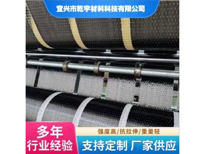 12k单向300g碳纤维布建筑加固桥梁混凝土结构补强裂缝修补加固图5