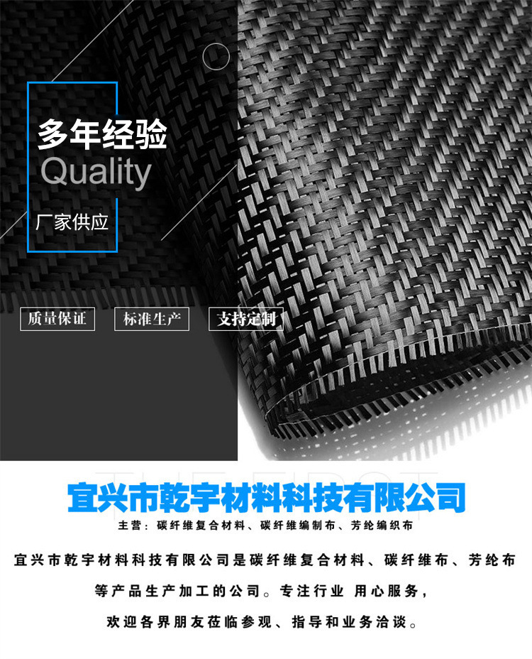 微信截图_20250221142304