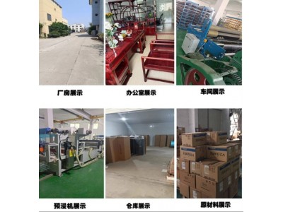 厂家供应3k240克迷彩纹品质超好无色差弘奕新材料3K碳纤维布批发图2