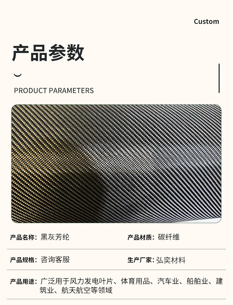 微信截图_20250303133707