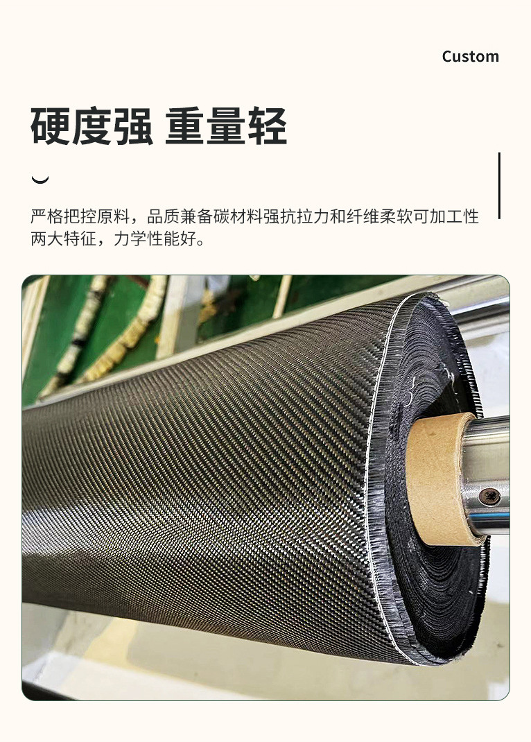 微信截图_20250303133707