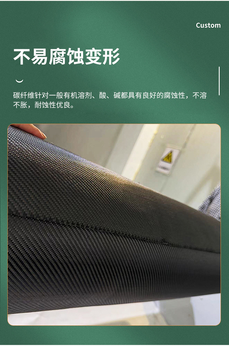微信截图_20250303133707