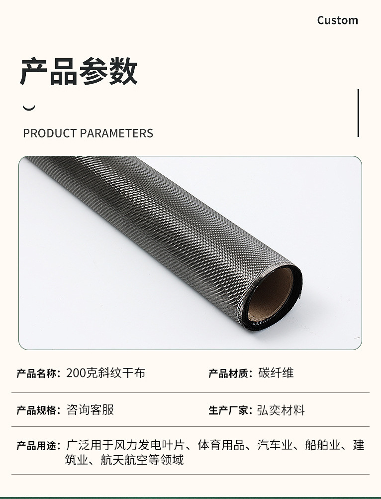 微信截图_20250303133707